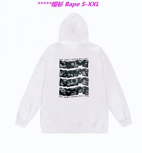 B.a.p.e. Hoodies/Sweatshirt 1807 Men