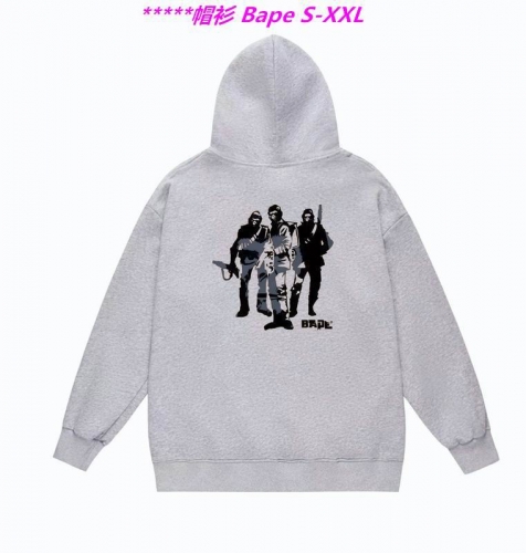 B.a.p.e. Hoodies/Sweatshirt 1939 Men