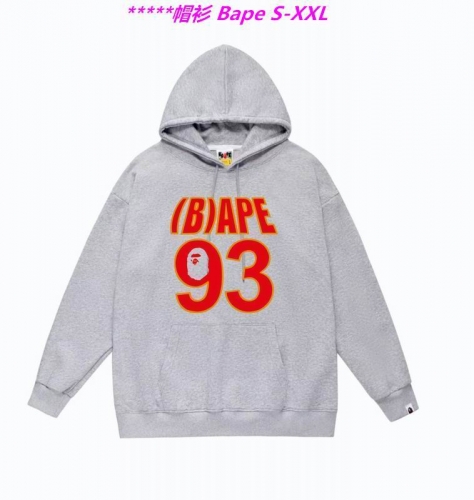 B.a.p.e. Hoodies/Sweatshirt 1436 Men