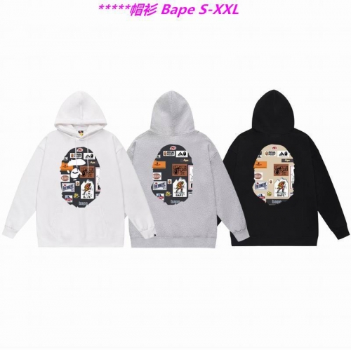 B.a.p.e. Hoodies/Sweatshirt 2005 Men