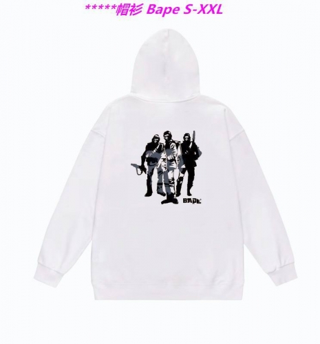 B.a.p.e. Hoodies/Sweatshirt 1942 Men