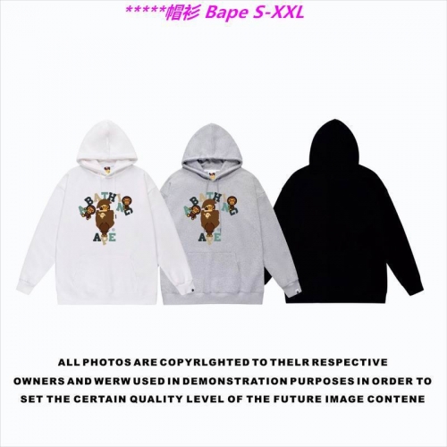 B.a.p.e. Hoodies/Sweatshirt 1542 Men