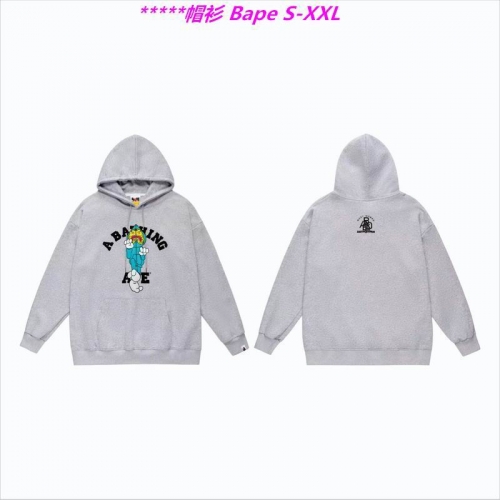 B.a.p.e. Hoodies/Sweatshirt 1788 Men