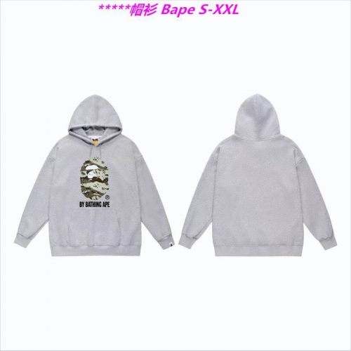 B.a.p.e. Hoodies/Sweatshirt 1581 Men