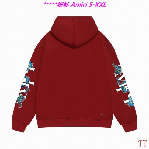 A.m.i.r.i. Hoodies/Sweatshirt 2550 Men