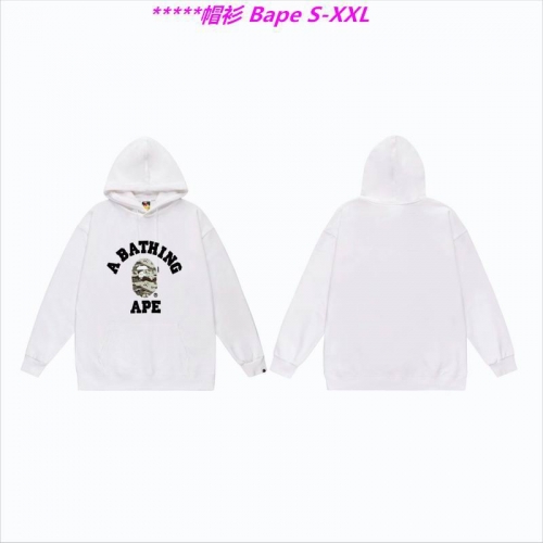 B.a.p.e. Hoodies/Sweatshirt 1602 Men