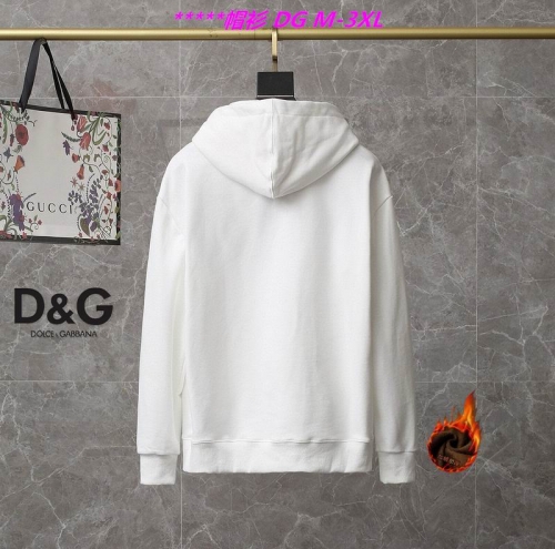 D...G... Hoodies/Sweatshirt 1075 Men