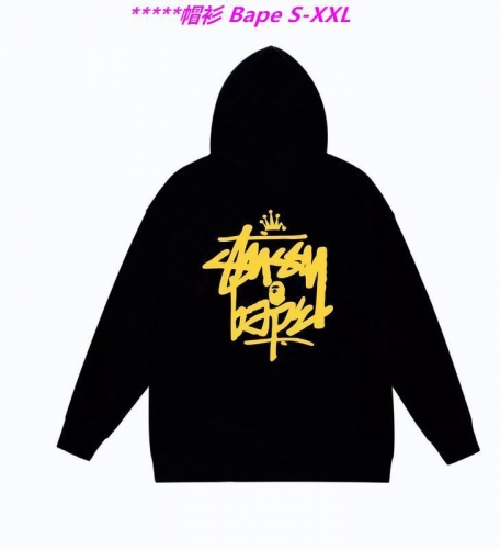 B.a.p.e. Hoodies/Sweatshirt 1217 Men