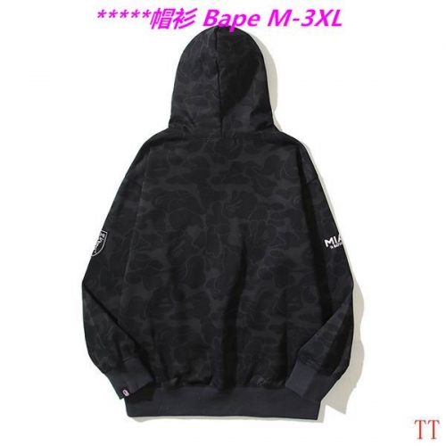 B.a.p.e. Hoodies/Sweatshirt 2466 Men