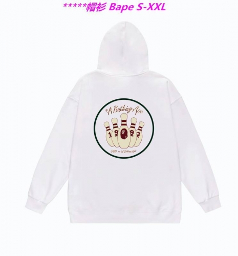 B.a.p.e. Hoodies/Sweatshirt 1888 Men