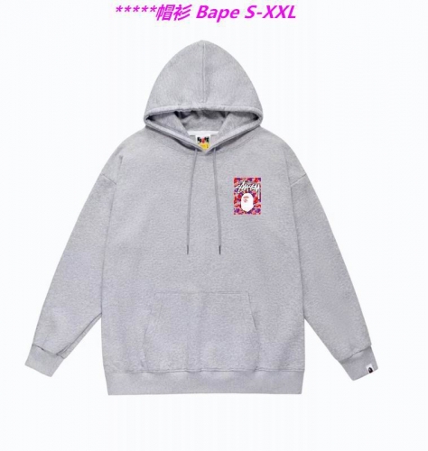 B.a.p.e. Hoodies/Sweatshirt 1140 Men