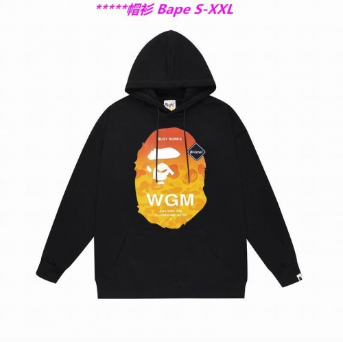 B.a.p.e. Hoodies/Sweatshirt 2018 Men