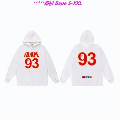 B.a.p.e. Hoodies/Sweatshirt 1440 Men