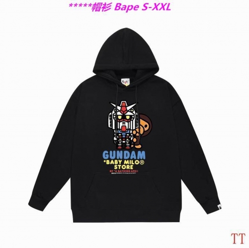 B.a.p.e. Hoodies/Sweatshirt 2379 Men