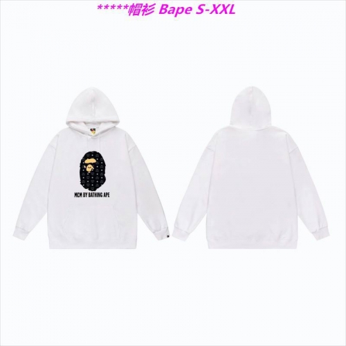 B.a.p.e. Hoodies/Sweatshirt 1479 Men