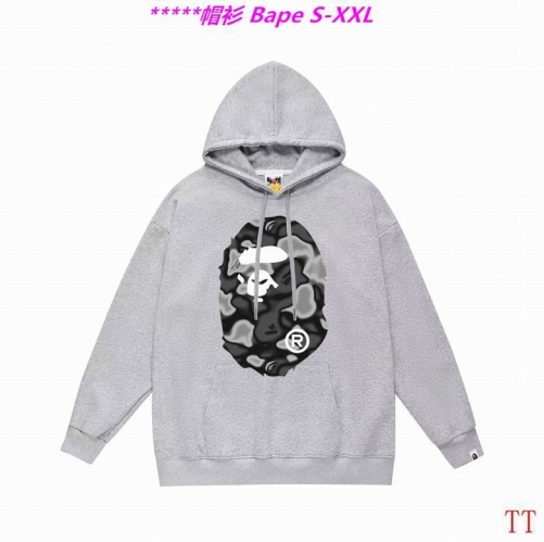 B.a.p.e. Hoodies/Sweatshirt 2292 Men