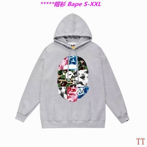 B.a.p.e. Hoodies/Sweatshirt 2127 Men