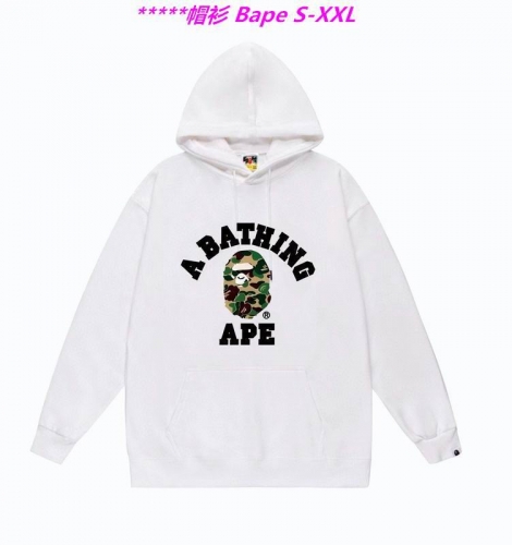 B.a.p.e. Hoodies/Sweatshirt 1898 Men