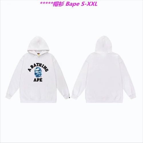 B.a.p.e. Hoodies/Sweatshirt 1917 Men