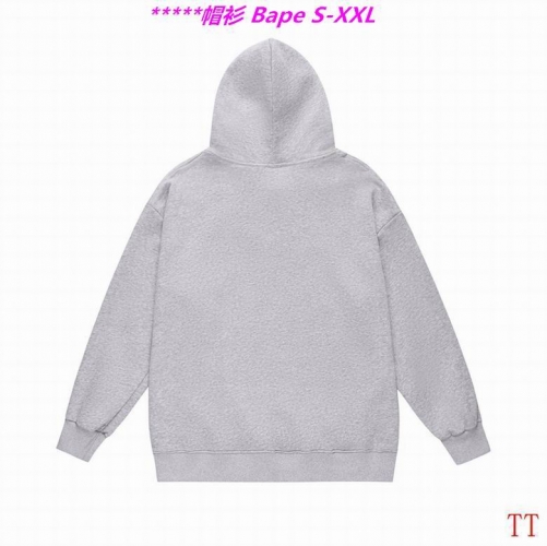 B.a.p.e. Hoodies/Sweatshirt 2417 Men