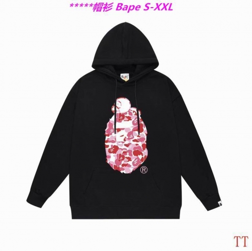 B.a.p.e. Hoodies/Sweatshirt 2105 Men