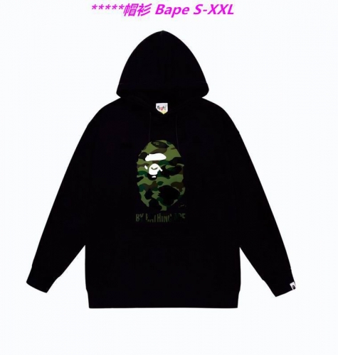 B.a.p.e. Hoodies/Sweatshirt 1838 Men