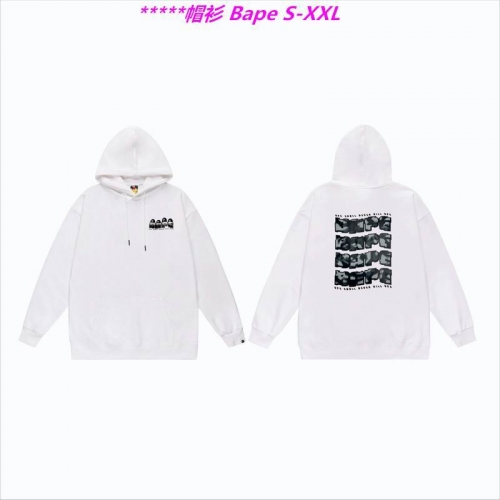 B.a.p.e. Hoodies/Sweatshirt 1809 Men