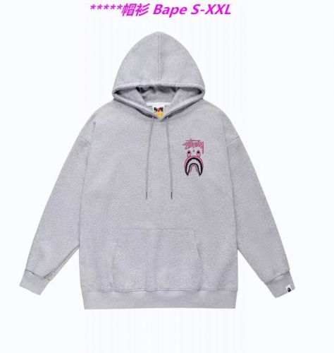 B.a.p.e. Hoodies/Sweatshirt 1158 Men