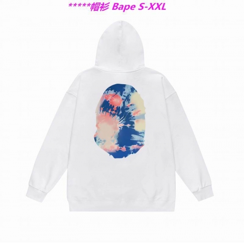 B.a.p.e. Hoodies/Sweatshirt 2038 Men