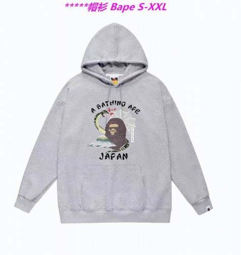 B.a.p.e. Hoodies/Sweatshirt 1346 Men