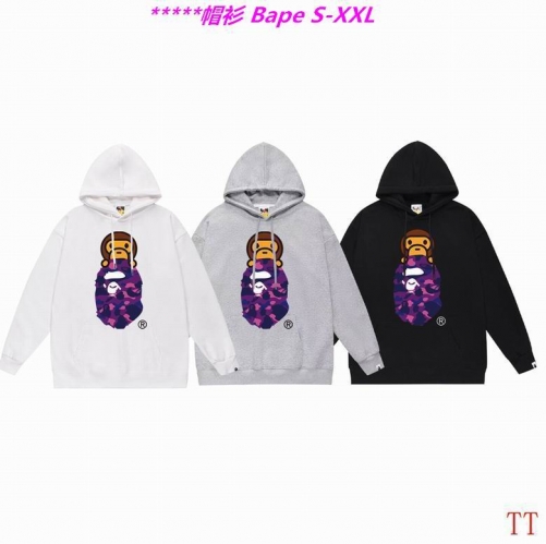 B.a.p.e. Hoodies/Sweatshirt 2255 Men