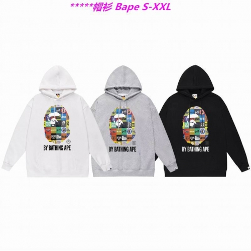 B.a.p.e. Hoodies/Sweatshirt 1998 Men