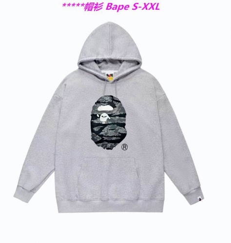 B.a.p.e. Hoodies/Sweatshirt 1760 Men