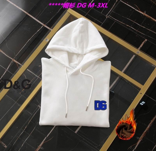 D...G... Hoodies/Sweatshirt 1077 Men