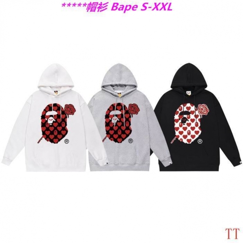 B.a.p.e. Hoodies/Sweatshirt 2136 Men