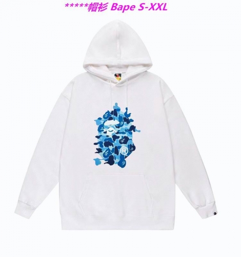 B.a.p.e. Hoodies/Sweatshirt 1634 Men