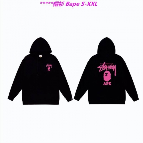 B.a.p.e. Hoodies/Sweatshirt 1120 Men