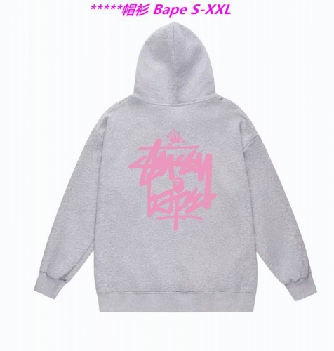 B.a.p.e. Hoodies/Sweatshirt 1202 Men