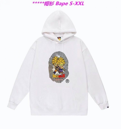 B.a.p.e. Hoodies/Sweatshirt 1781 Men