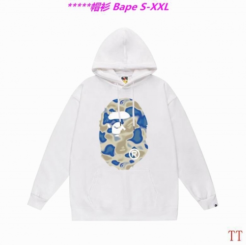 B.a.p.e. Hoodies/Sweatshirt 2276 Men