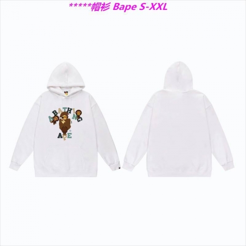 B.a.p.e. Hoodies/Sweatshirt 1539 Men