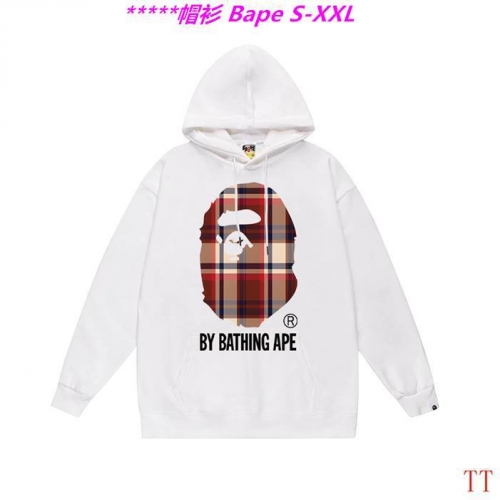 B.a.p.e. Hoodies/Sweatshirt 2138 Men