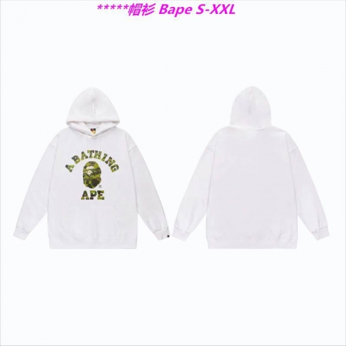 B.a.p.e. Hoodies/Sweatshirt 1710 Men