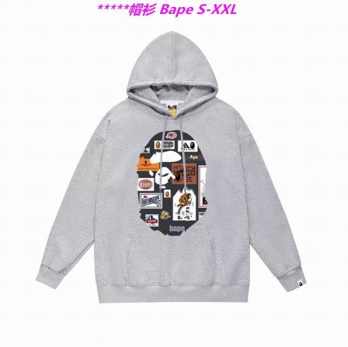 B.a.p.e. Hoodies/Sweatshirt 2000 Men