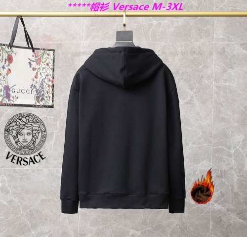 V.e.r.s.a.c.e. Hoodies/Sweatshirt 1077 Men