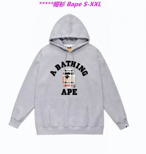 B.a.p.e. Hoodies/Sweatshirt 1364 Men