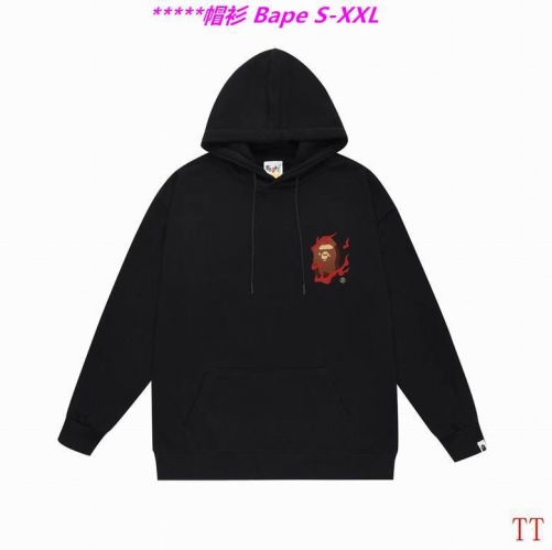 B.a.p.e. Hoodies/Sweatshirt 2093 Men