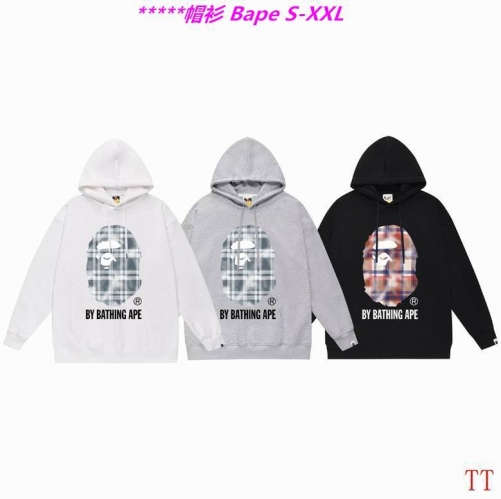 B.a.p.e. Hoodies/Sweatshirt 2398 Men