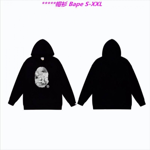 B.a.p.e. Hoodies/Sweatshirt 1452 Men