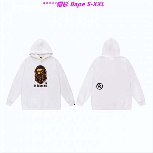 B.a.p.e. Hoodies/Sweatshirt 1566 Men